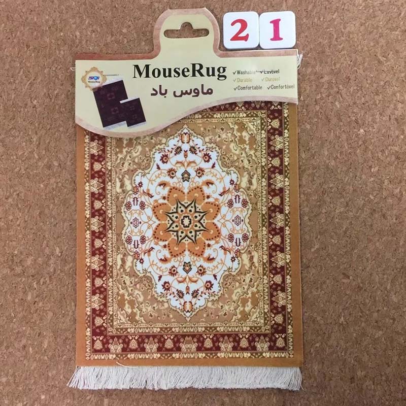 Persian Rug Mouse Pad For Desktop Coaster Carpets Computer Pad Small Carpet Mini Non-Slip Exquisite Table Mat Woven Mousepad Mat: Silver