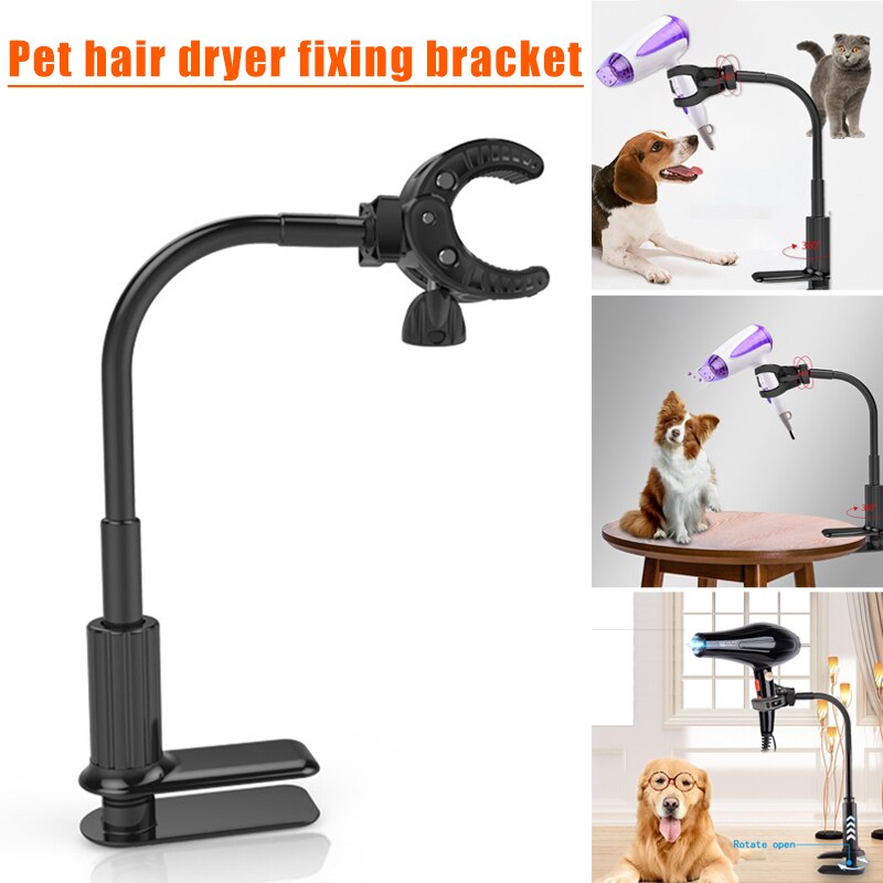 360 Degree Pet Dryer Trestles Threejaw Hair Dryer Bracket Hold Dog/Cat