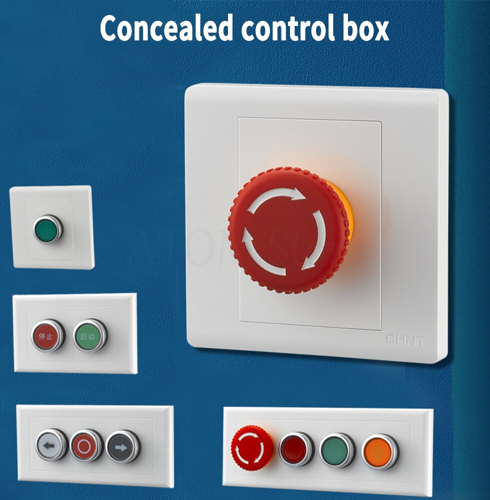 Concealed button switch control box industrial switch button with emergency stop indicator light start stop two position switch