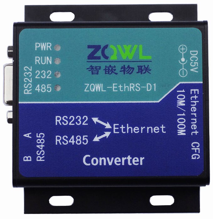 For Intelligent embedded serial server Modbus TCP to RTU RS232\RS485 dual serial network