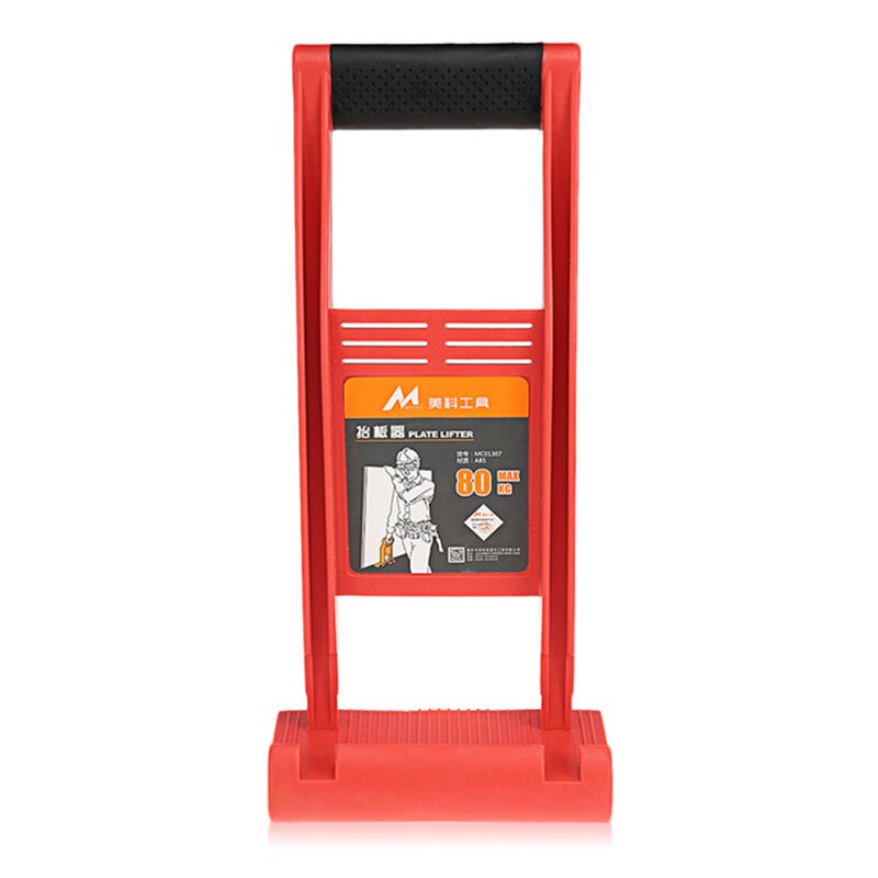 Poignée de transport de panneaux d&#39;outils 80Kg, pour plaques de verre, plaques de plâtre et de bois: Default Title