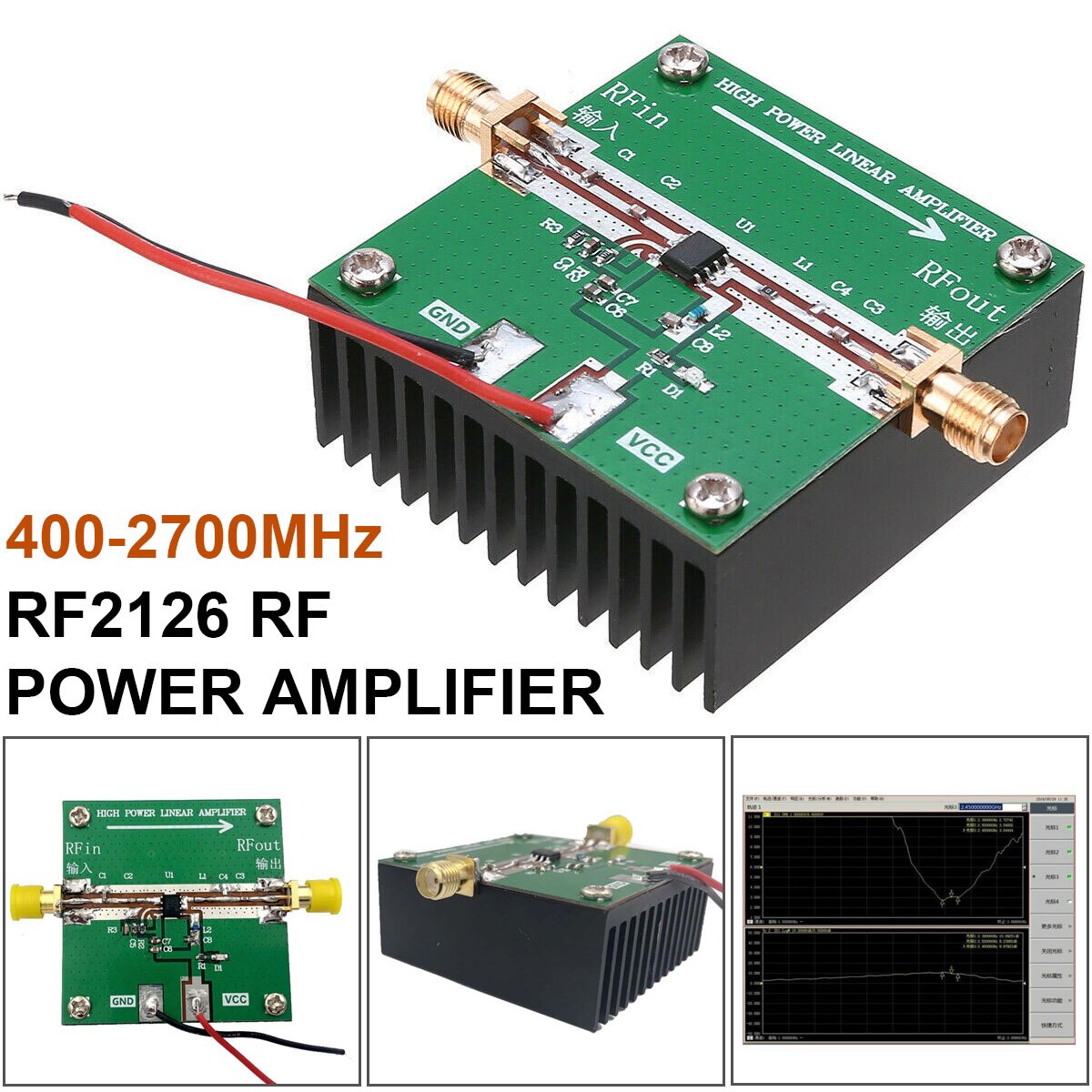 1PCS RF2126 2.4GHZ broadband RF Power Amplifier 400M-2700MHZ 1W FOR WIFI Bluetooth Ham Radio