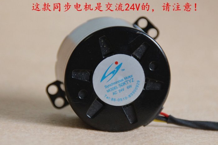 60Hz 6W AC24V permanent magnet synchronous motor 50KTYZ Positive and negative