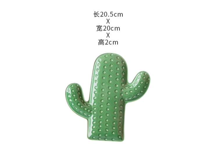 Vaisselle en céramique créative plante tropicale | Plante tropicale vaisselle de table de la maison irrégulière assiette à petit déjeuner plats à bonbons, assiette de service plat à Sauce soja: A-2