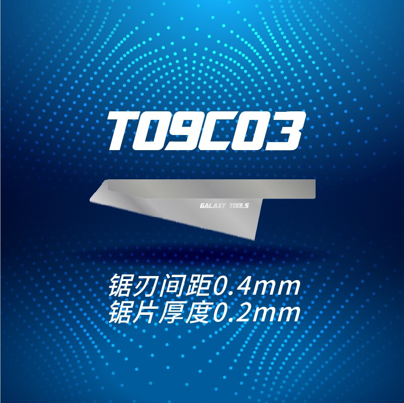 Galaxy tools malli askartelusaha kahvalla  t09c mallin rakennustarviketta 5 muotoa valittavissa: T09 c 03