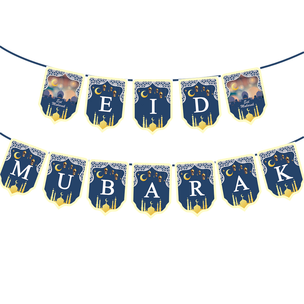 Guirxiété de banderoles Eid Mubarak, banderoles en papier avec lettres, décoration pour Ramadan Kareem, fournitures de fête musulmane islamique, , 2024: jaune clair
