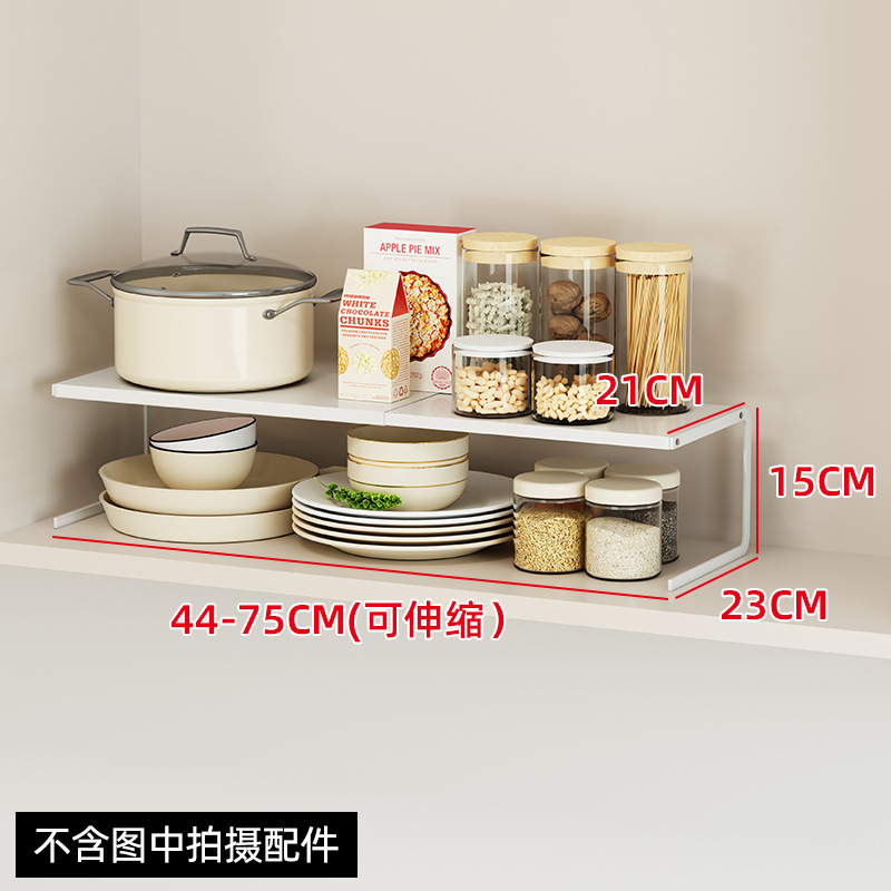 Küchen Regal Regal Schrank Schrank Organizer unter Spüle verstellbare Gewürz abgestufte Trennwand Arbeits platte Platz sparer: Dunkelgrau