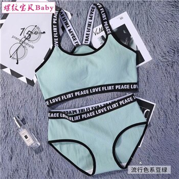 Women Bra set Brassiere Fitness Tank Top Female Wireless Bra Push Up Bra set: green bra set