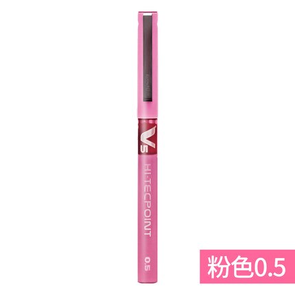 7 pcs/lot Japan Pilot V5 Liquid Ink Pen 0.5mm 7 Colors to Choose BX-V5 standard pen office and school stationery stylo: pink 7pcs