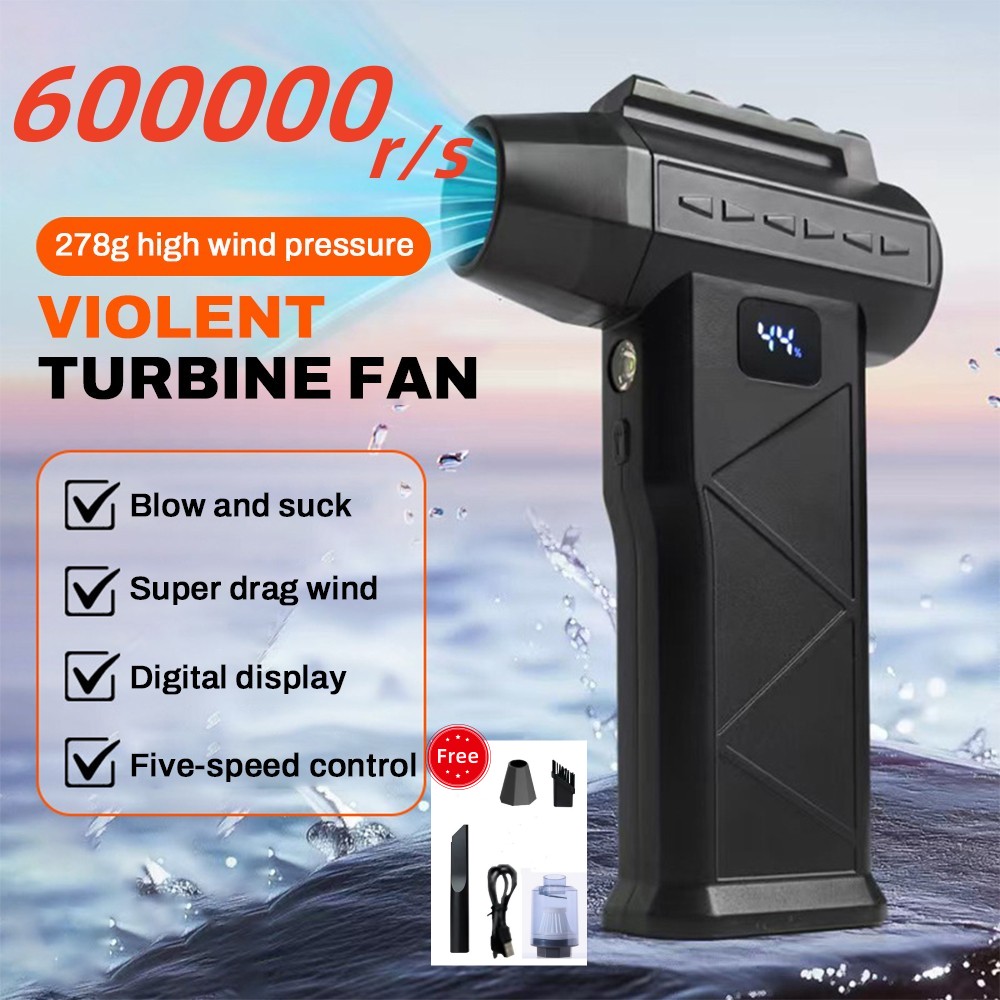 Potente soplador de aire de 600000RPM para PC, ventilador súper Jet, miniventilador ajustable de 5 engranajes con pantalla Digital, aspiradora para coche