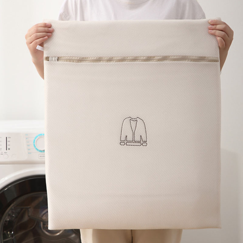 Laundry Bag Thickened Beige Honeycomb Mesh Fabric Laundry Bags Ball Underwear Socks Suits Clothes Washing Cleaning Net Bag