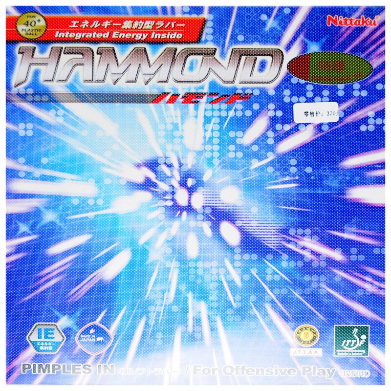 Original Nittaku Hammond Pimples In Table Tennis Rubber Table Tennis Rackets Racquet Sport 8527