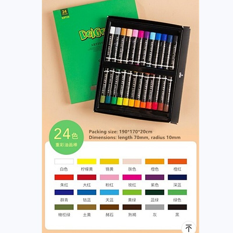 Lápiz de dibujo para estudiantes, suministros de Arte de forma redonda, Pastel de aceite suave, material de papelería escolar, , 12/24/36 colores: 24 colors