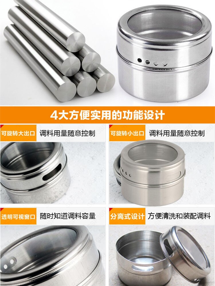 Magnetic Spice Jar Set With Stickers Stainless Steel Spice Tins Spice Storage Container Pepper Seasoning Sprays Kitchen Tools