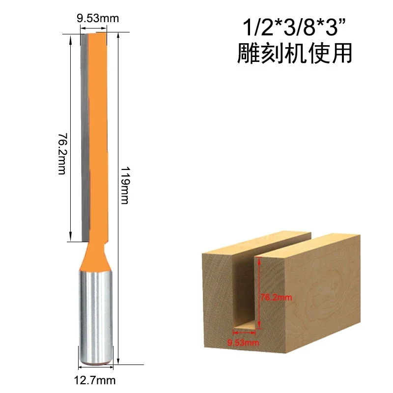 1Pc 1/4 "6.35Mm 1/2" 12.7Mm Schacht Frees Houtsnijwerk Mes Rechte Mes Router Bit carbide Houtbewerking Frees: 24mm
