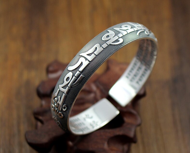 LKO Incantations of the Great Mercy OM Mani Padme Hum Bracelet Tibetan silver: Tibetan silver