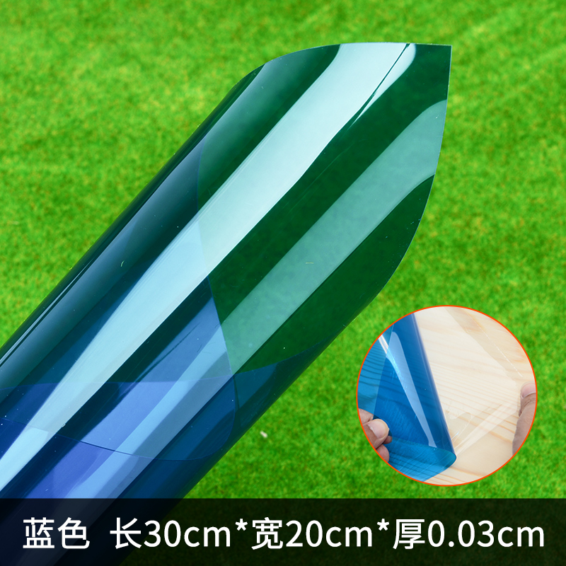 5pcs DIY PVC transparent sheet ABS colorful sheet 200*300mm thickness 0.3mm 0.5mm: 20x30x0.03cm blue