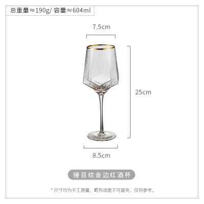 Personlighedshamret phnom penh glasbæger champagneglas rødvinsglas vodka: 600ml