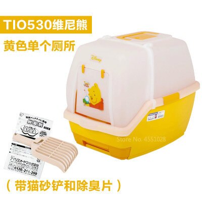 Grand bac à litière Double couche pour chat, toilette entièrement fermée avec grille, nid anti-éclaboussures, fournitures pour animaux de compagnie Extra larges: Style 1