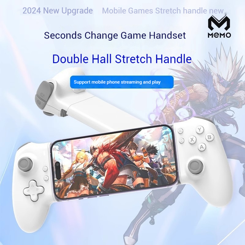 2024 neue Memo S3 Gamepad Typ C praktisch Regler Halle Wirkung Stock Joystick Android Typ C Ps Wolke Spiel Angepasst