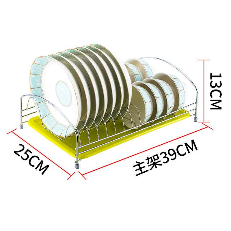 2-Layer Dish Drying Rack For Kitchenware Mug Holder Utensil Holder Dishes Rack Kitchen Storage Stainless Steel Kitchen Dish Rack: Dark Gray