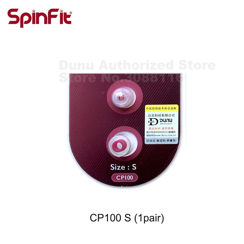 DUNU SpinFit CP100 CP800 CP220 CP230 CP240 In-ohr Kopfhörer Eartip Patentierte Silikon Eartips 1 paar (2 stücke) für DK3001 TITAN 5: CP100 S size