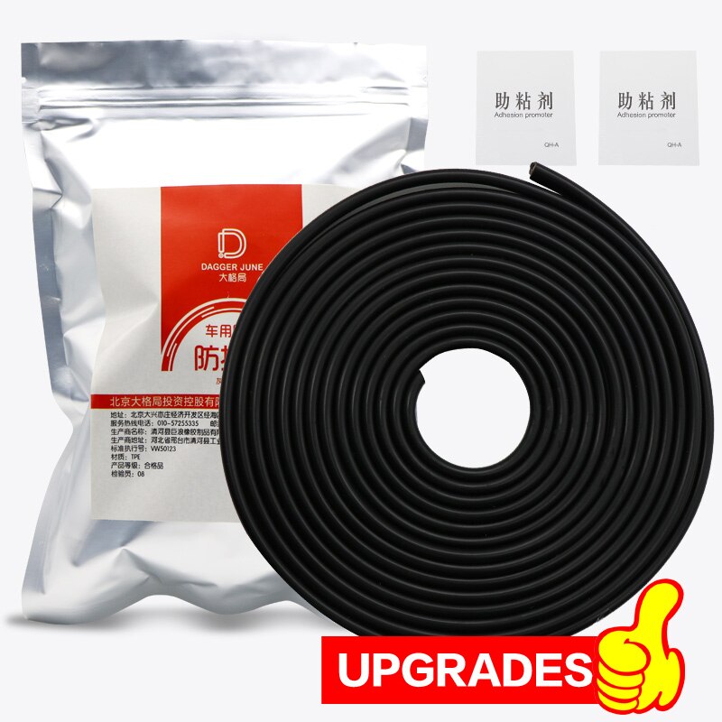 5 M "U" Type autodeur rubberen afdichting Geluidsisolatie afdichtstrip afdichting geluidsisolatie auto auto rubber seal Strips: 5 meters black