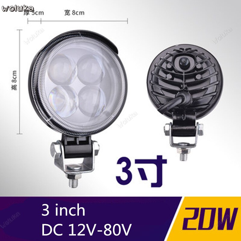 LED truck spotlight car 12V 24V super bright fog light reversing light tractor modified long strip spotlight CD50 Q04: C