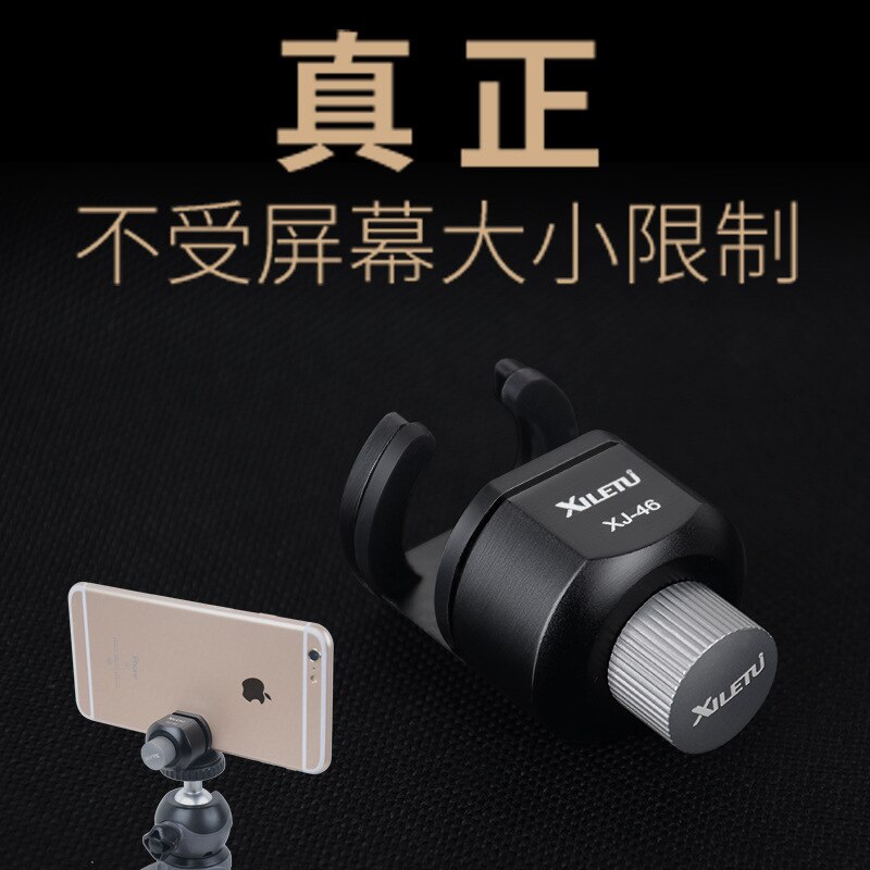Xiletu Xj46 Metalen Telefoon Houder Aluminium Tablet Pc Houder Verbinding Veelzijdige Houder Gebruik Selfie Stok