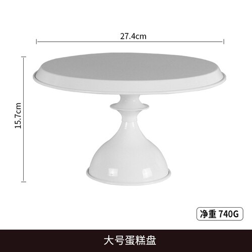 Babyshower verjaardagsfeest dessert servies taartstandaards cupcake taarten display houder borden fondant eten metalen dienblad servies: M