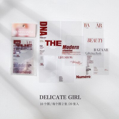 My Magazine Series Decorative PET Stickers Scrapbooking Stick Label Diary Stationery Album: 7