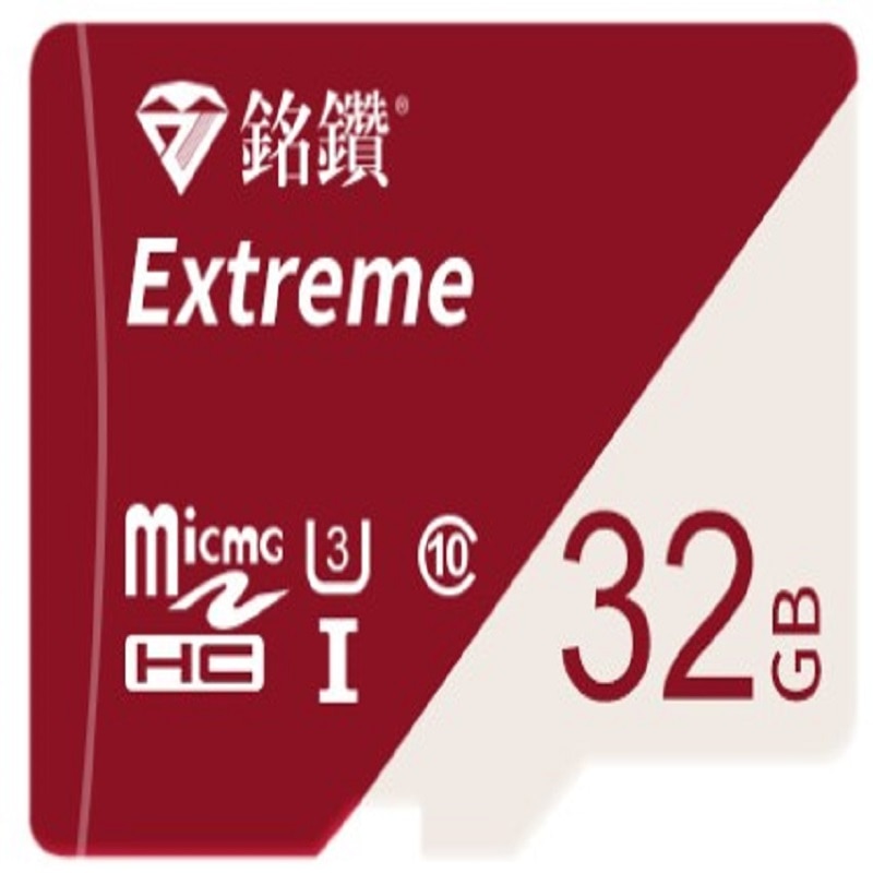 Ming Diamond High-Speed Driving Recorder Memory Ca... – Vicedeal