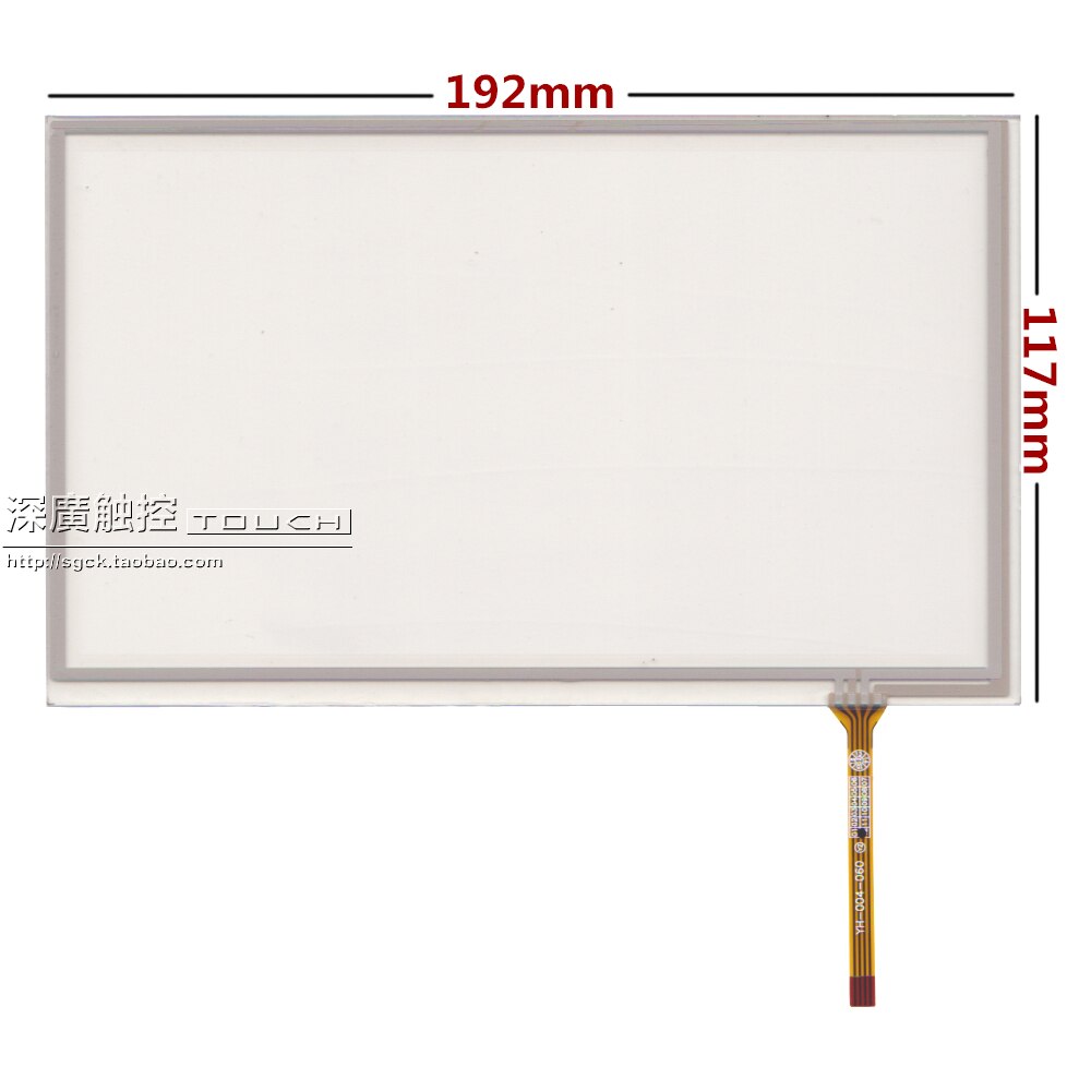 Poste gratuite tout Hsd080idw1 0-c00 hsd080idw1 c01 hsd080idw1 A00 écran tactile LCD 8 pouces pour écran de navigation DVD de voiture