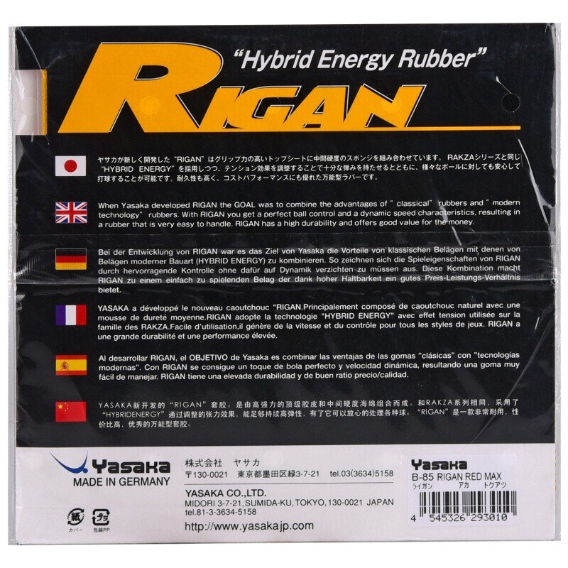 YASAKA RIGAN Table Tennis Rubber Hybrid Energy Quick attack made in Germany with sponge ping pong tenis de mesa