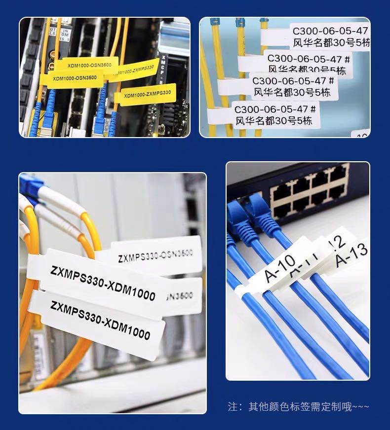 Niimbot D11 D61 Zelfklevende Kabel Stickers Waterdicht Identificatie Fiber Draad Tags Labels Organisatoren Netwerk Marker Tool