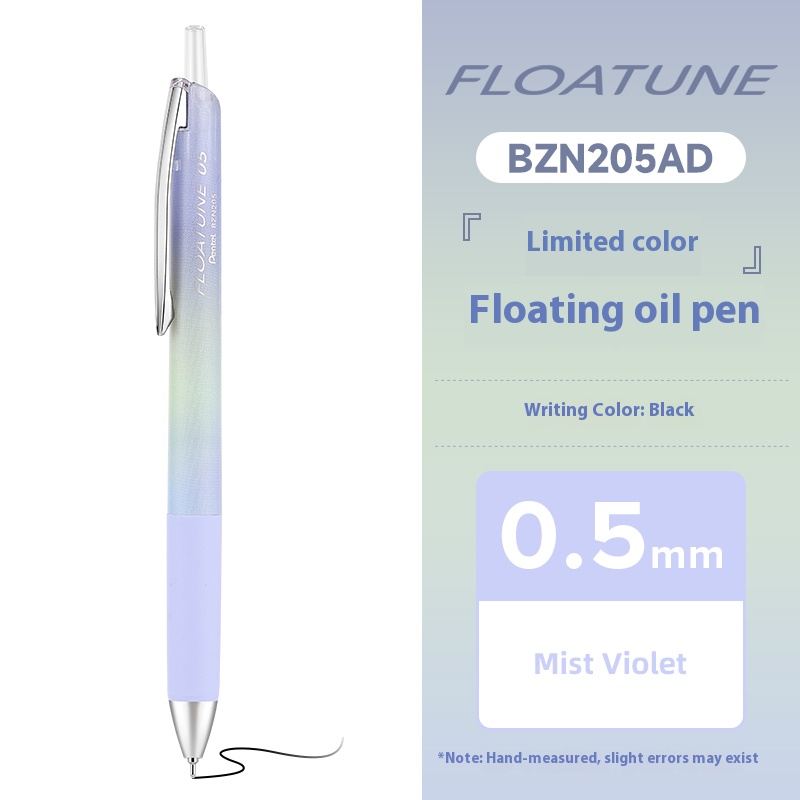 Pentel FLOATUNE Pastelowy długopis żelowy 0,5 mm z cienką końcówką Lekki pręt mgły Odporny na rozmazywanie czarny długopis robić notatek Dziennik Estetyczne artykuły papiernicze: Czerwony