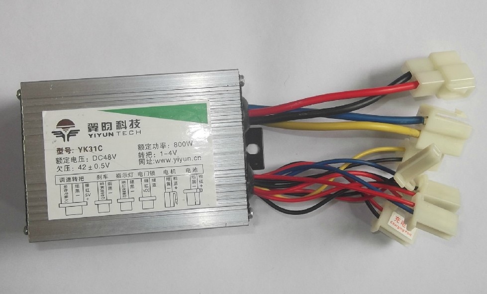 800W DC 48V pinsel motor speed controller, speed control, elektrische fahrrad controller