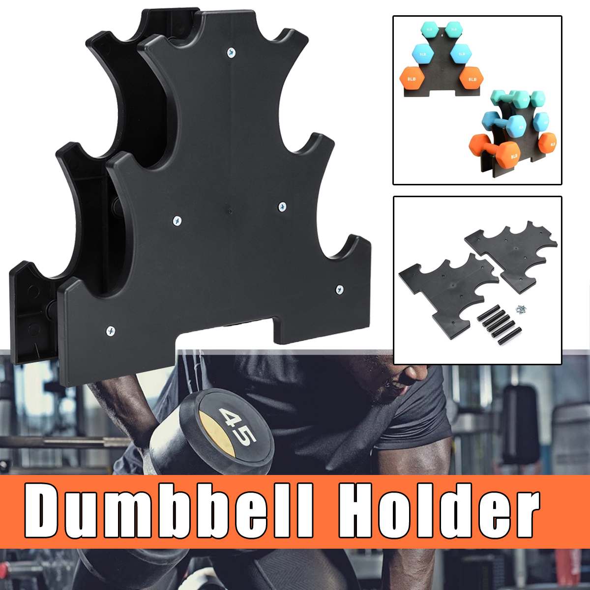 Dumbbells Rack Bracket Holder For Household For Fitness Home PVC Small Women Men Body Building Exercise Equipment 3 Layers