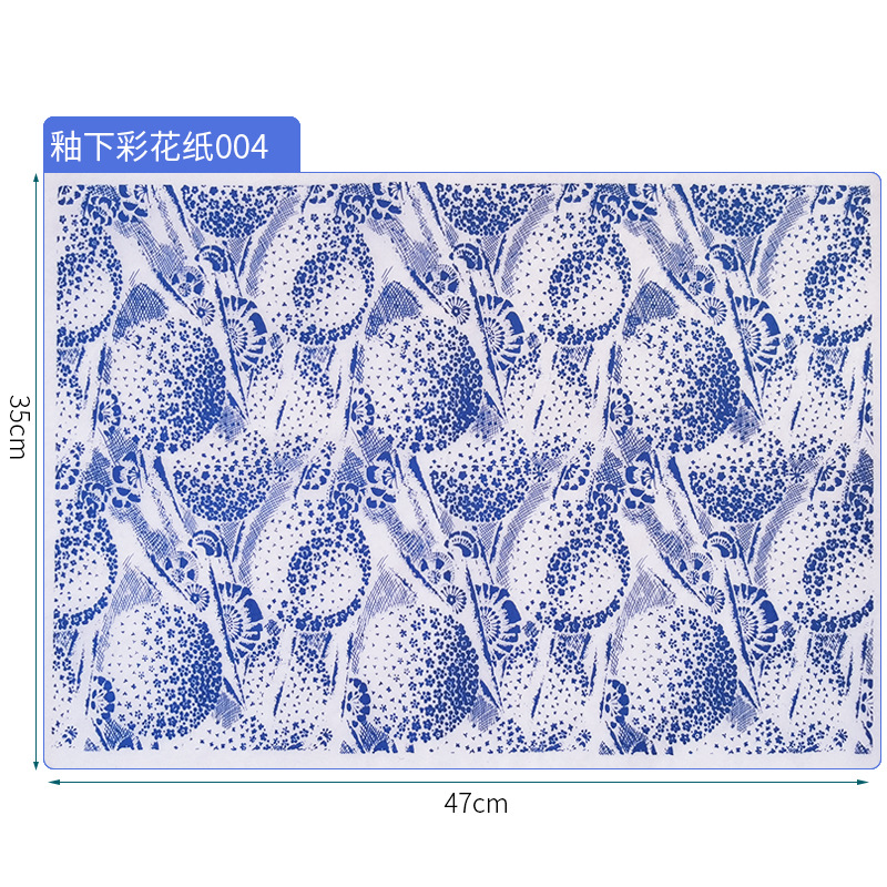 Keramik Kunst Tonne Keramik Unterglasur Farbige Transfer Blume Papier Jingdezhen Blau und Weiß Porzellan Abziehbilder Aufkleber 47*35cm: 004-1Stck