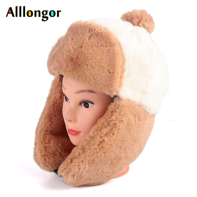 Parent-child Bomber Hat Women Girls Boys Autumn Kids Winter Hat