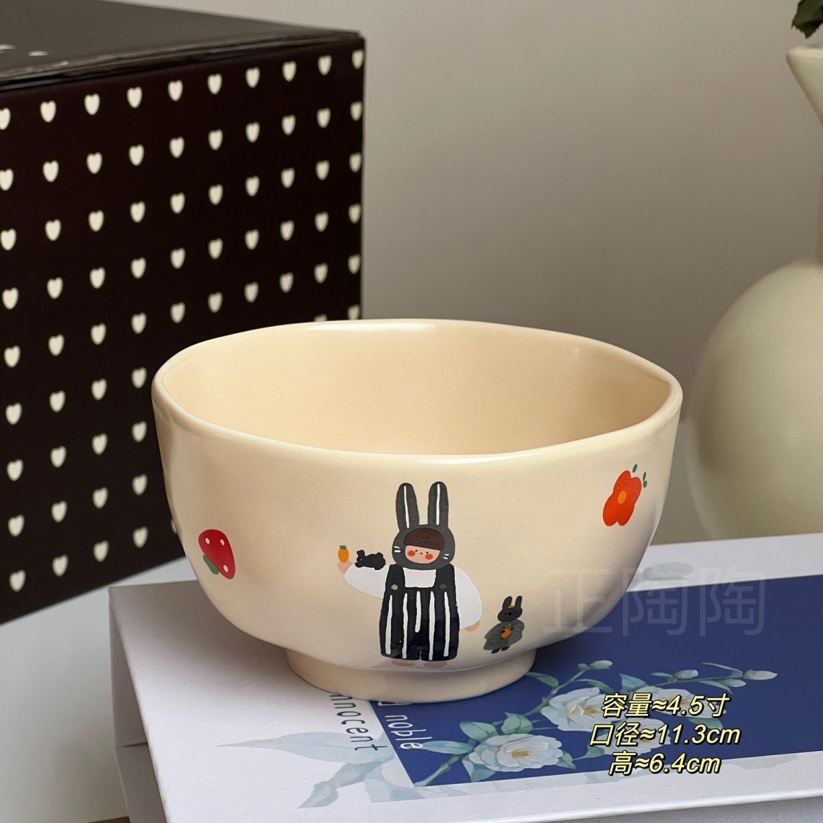 Cartoon kinderkom, schattige kom voor ouder en kind, huishoudelijk servies, hittebestendige keramische rijstkom, meisjesservies: Bordeauxrood