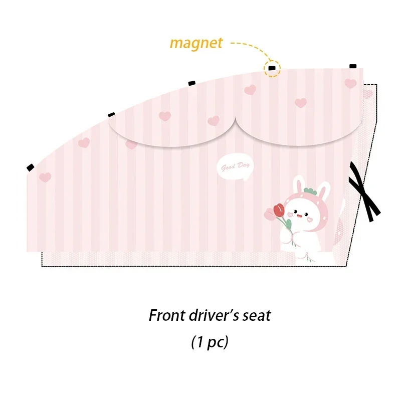 Parasoles para ventana lateral de coche, malla magnética Universal, cortinas protectoras de privacidad, protección UV contra el calor de doble capa, parasol para el lado trasero: Castaño