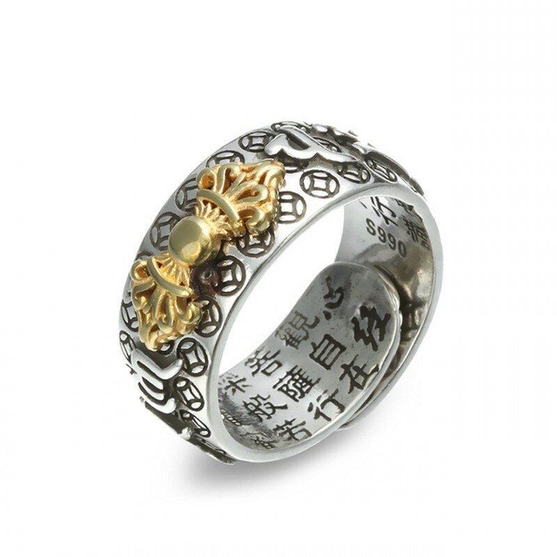 unisex Pixiu Ring - Verstellbare Feng Shui Amulett - Schutz & Wohlstand - Jahrgang Tiermotiv: E pixiu Ring