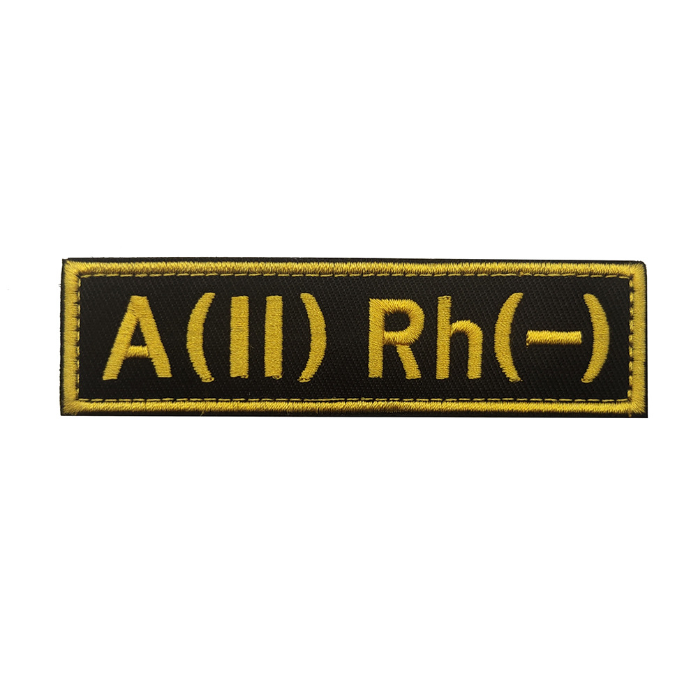 O1RH +- A2RH +- B3RH +- AB4RH +-Badge de groupe de sang russe brodé, Badge de premiers secours européen, crochet et anneau de broderie, Patch magique: Laiton antique