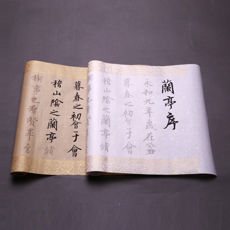 Ou Style Regular Script Calligraphy Copybook Wang Xizhi Running Script Calligraphy Copybooks Set Brush Caligrafia Copybook Sets