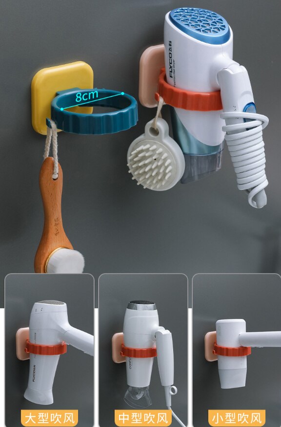 Hair Dryer Holder No Drilling Wall Mounted Bathroom Hair Blow Dryer Hanging Rack with Small Hook Clip