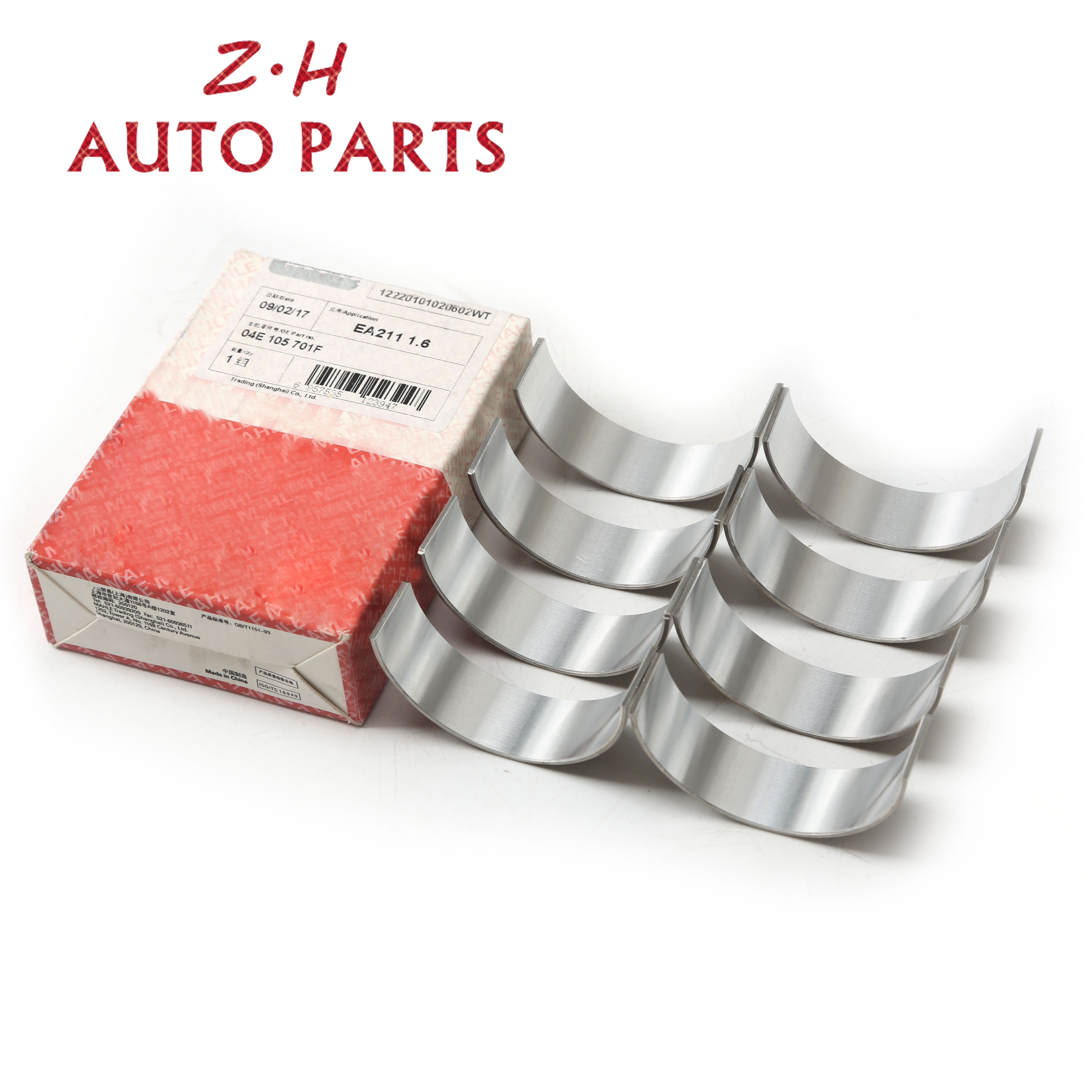 silver Connecting Rod Small Tile For Volkswagen Caddy Golf Sportsvan Variant Jetta Polo 1.6L -2022 04E105701K 04E105701F