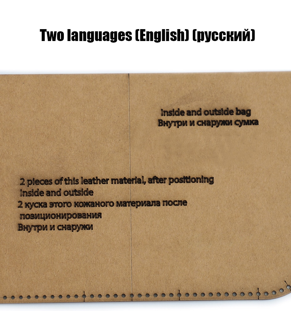 Kraft paper template shoulder bag messenger bag card bag clutch wallet diy pattern drawing pattern pattern leather craft tool