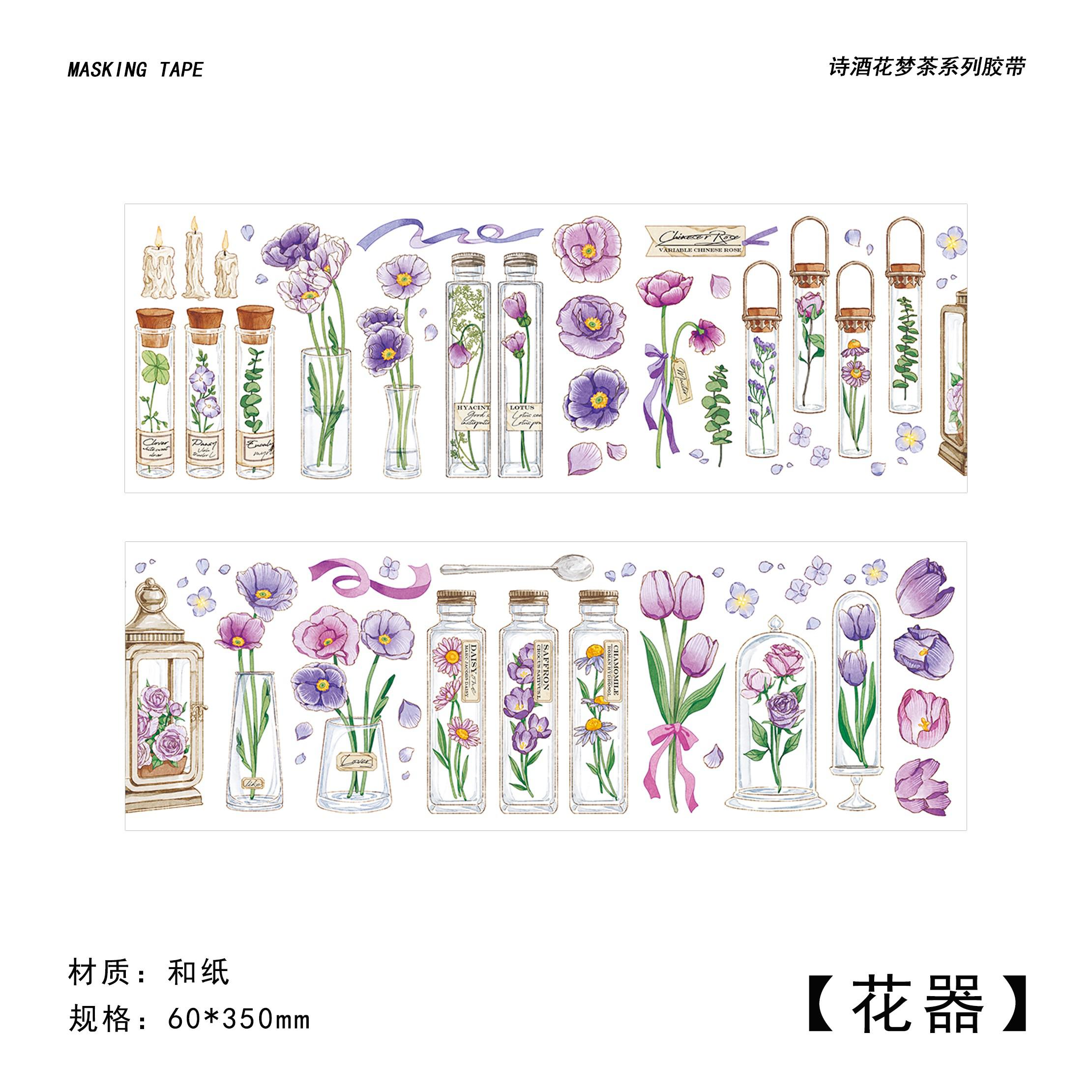 Cintas decorativas Washi para manualidades, bonitas cintas decorativas japonesas grabables, cinta de flores naturales para verano y otoño, manualidades, manualidades, planificador de álbumes de recortes: B