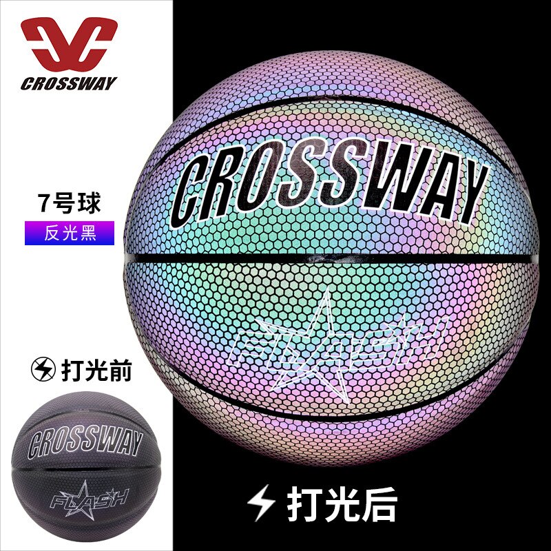 Geen. 7 Crossway Lichtgevende Reflecterende Pu Basketbal De Beste Voor Basketbal Fans